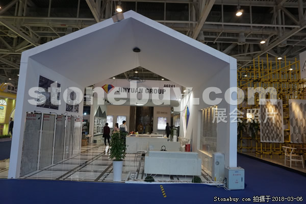 第十八屆廈門石材展